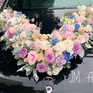 定制韩式大V花车即可赠送新娘婚房气球布置