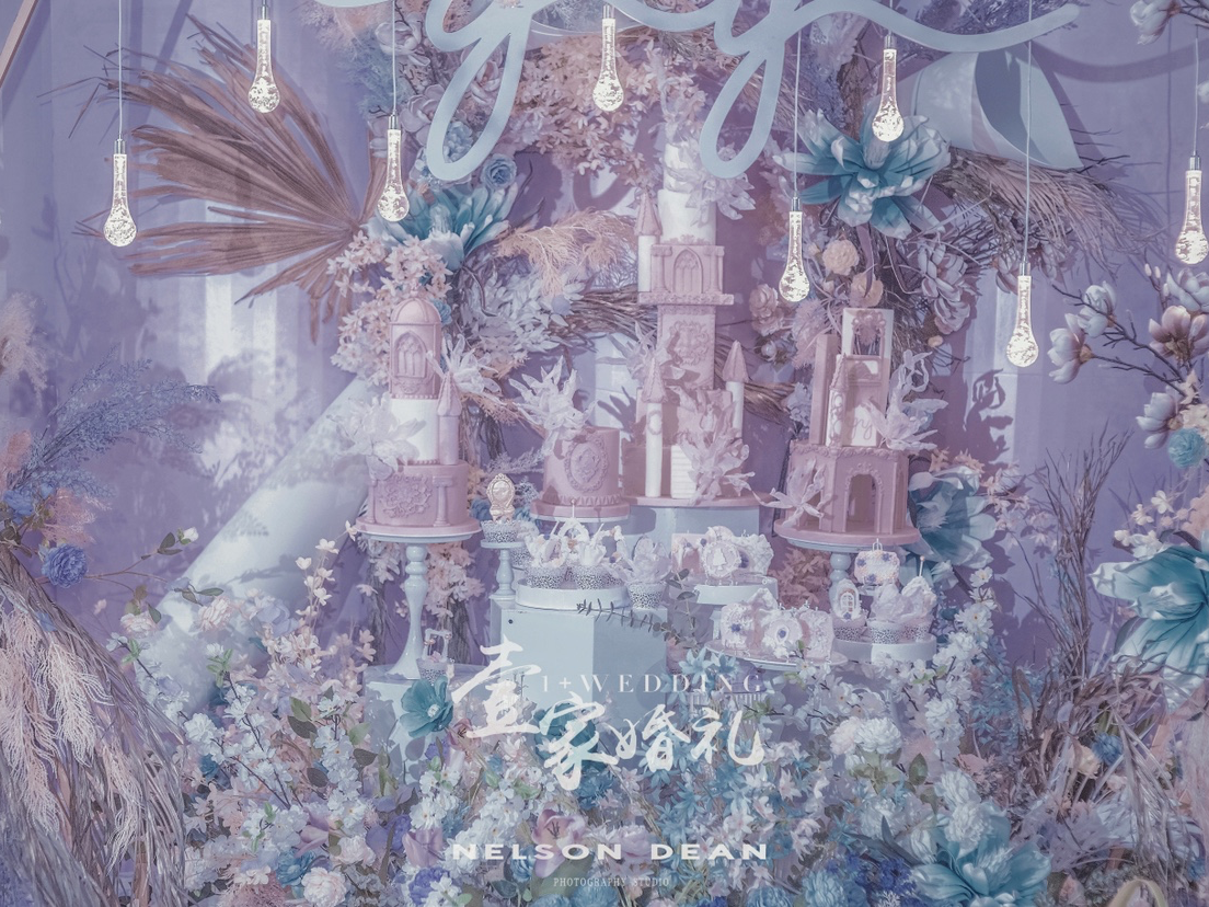 「1+wedding」中高端藍(lán)紫色夢(mèng)幻婚禮