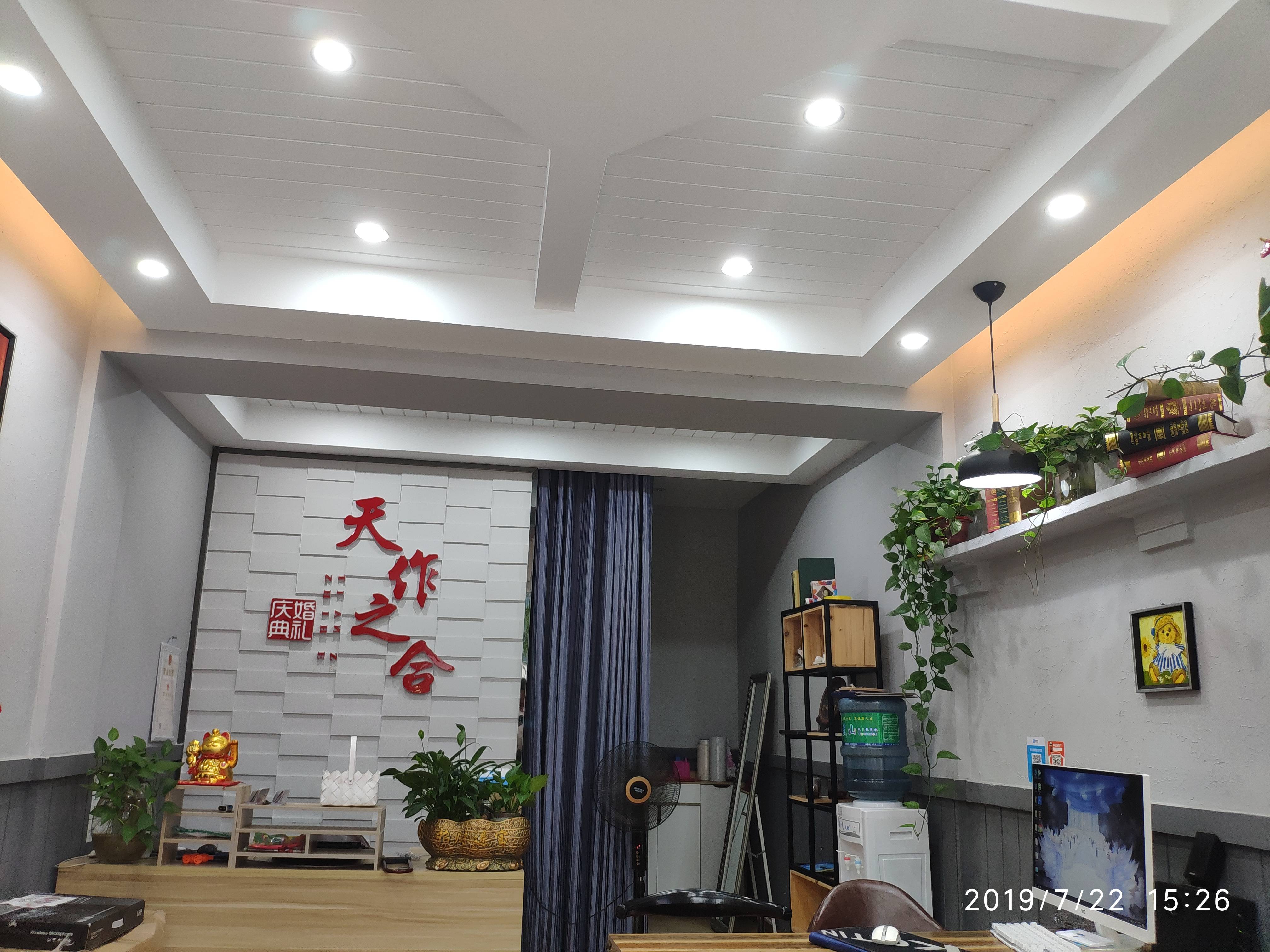 天作之合婚礼旗舰店