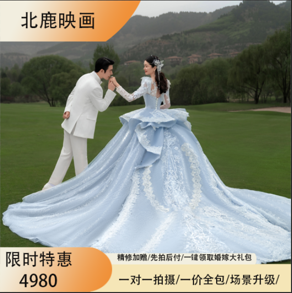 青岛品质旅拍/千元礼包加赠/随心拍/先拍后付
