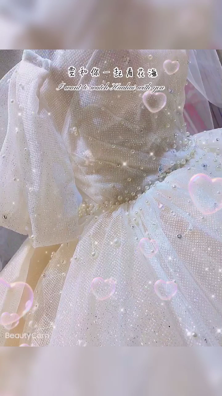 跟妆套系全包  精致 减龄 妆面