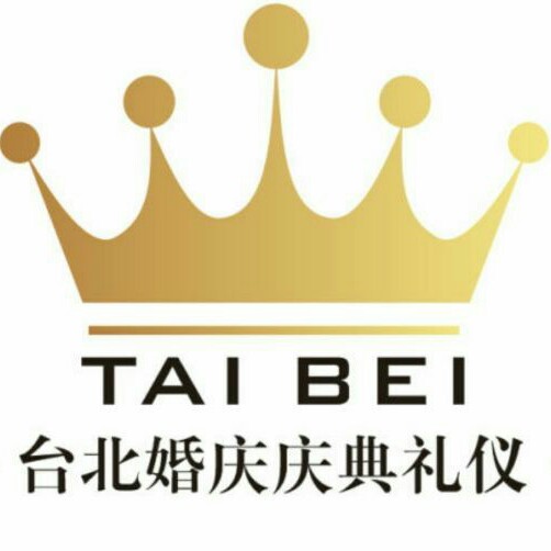 臺(tái)北婚慶