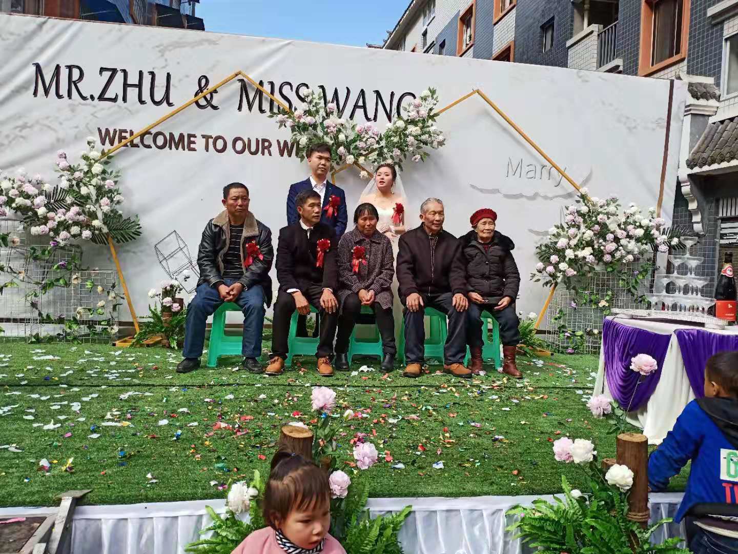 幸福婚纱婚庆策划店