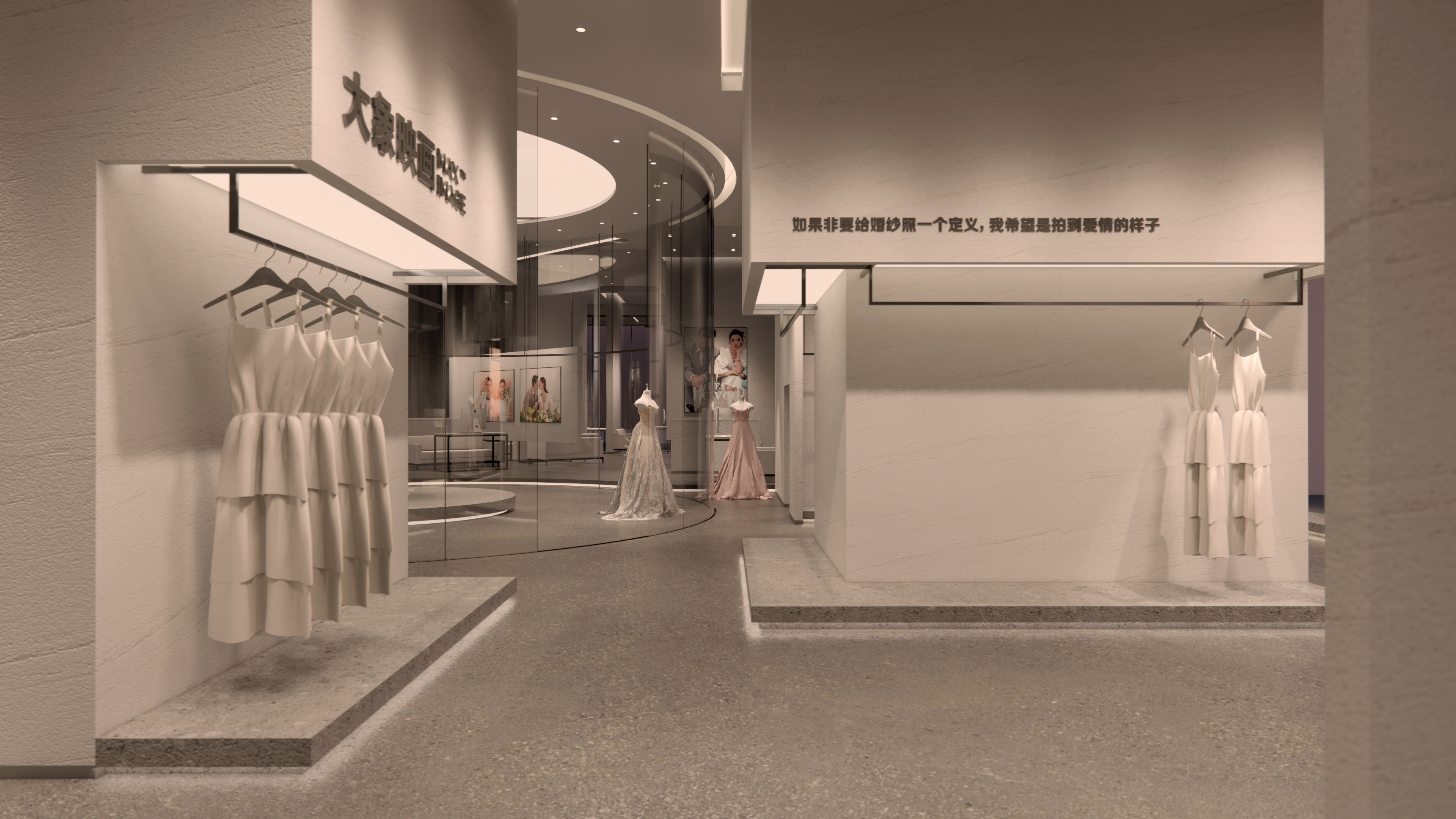 大象映画南京店