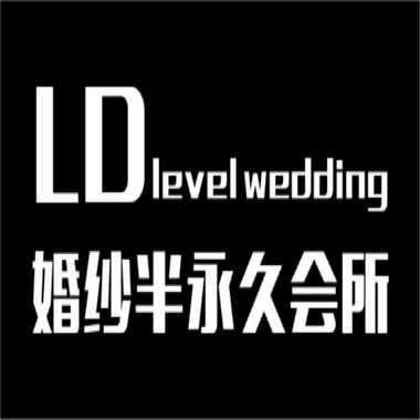 LD  Love wedding商学