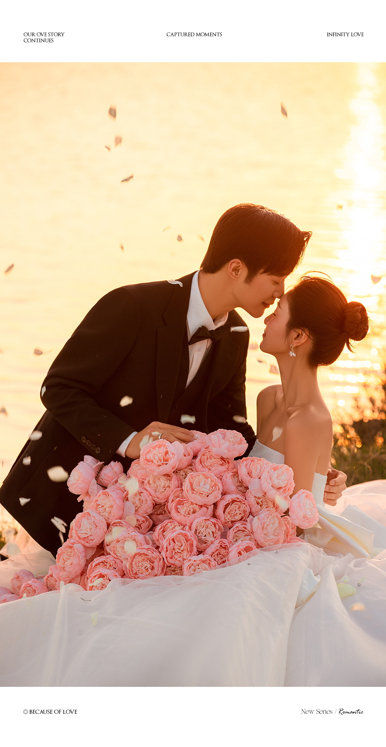 【鄒平婚紗照】結(jié)婚照|婚紗攝影|韓式森系復(fù)古婚紗