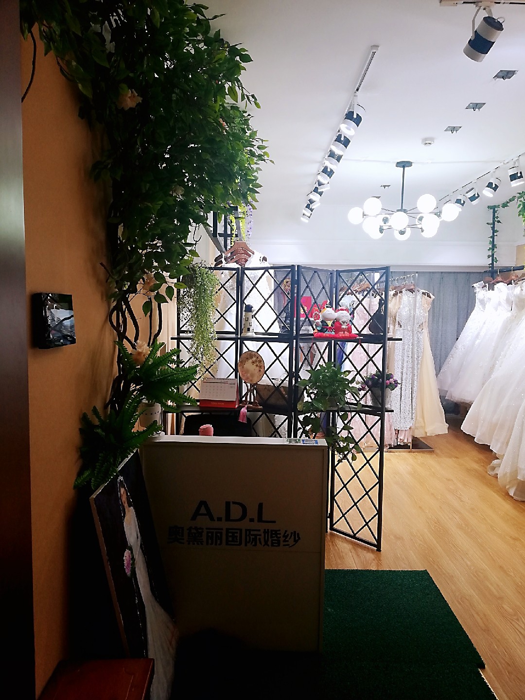 大连奥黛丽国际婚纱会馆