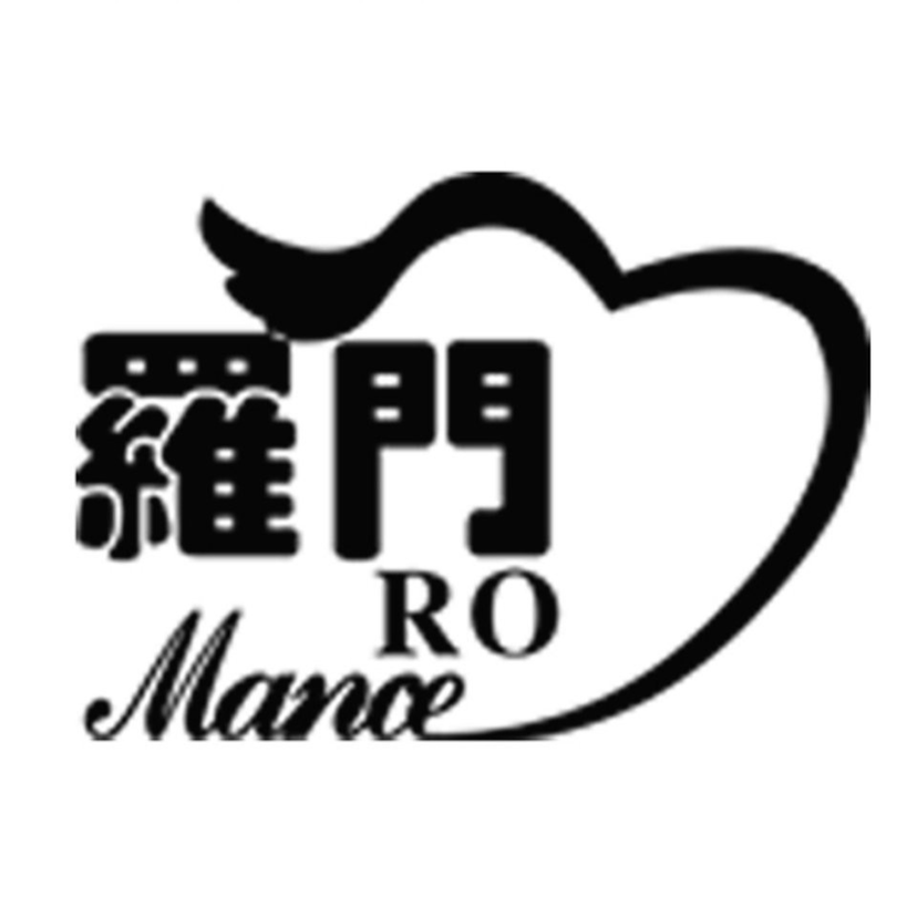徐聞縣羅門婚紗攝影中