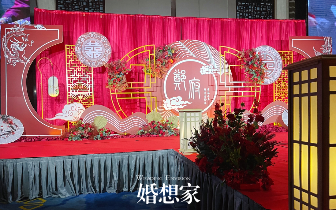 婚想家·中式婚礼 | 酒店布置