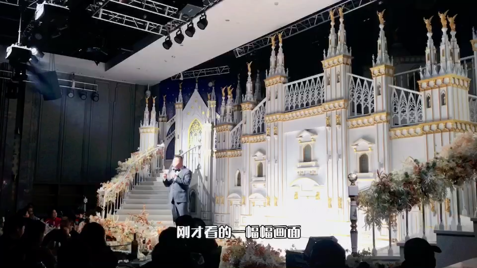 三阳路湖锦天悦厅