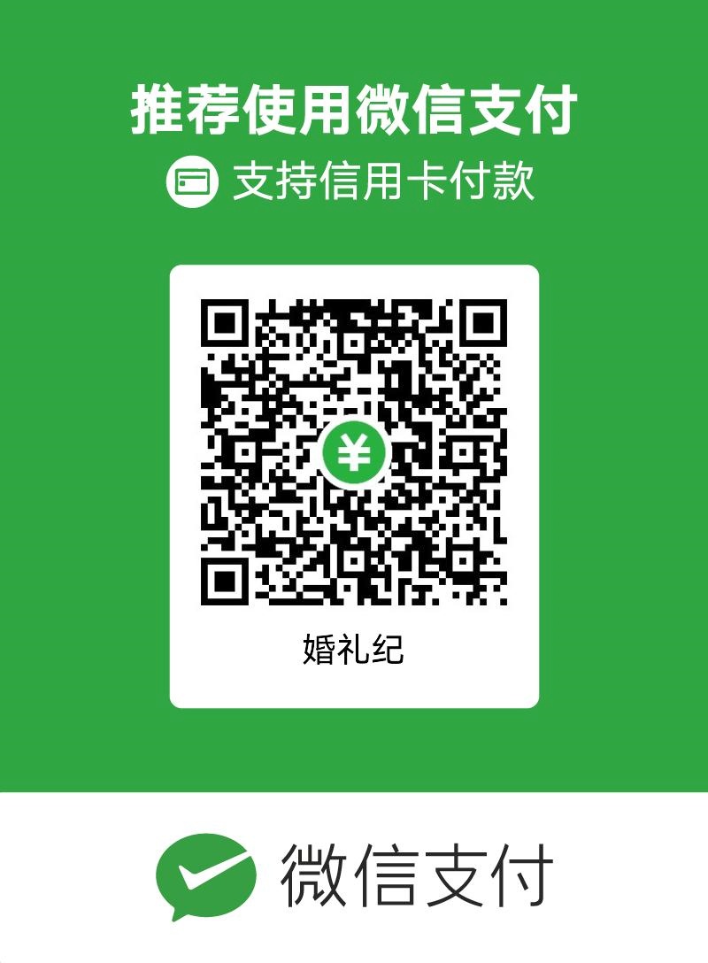 佳乾