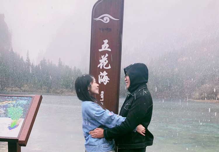 与你的旅行