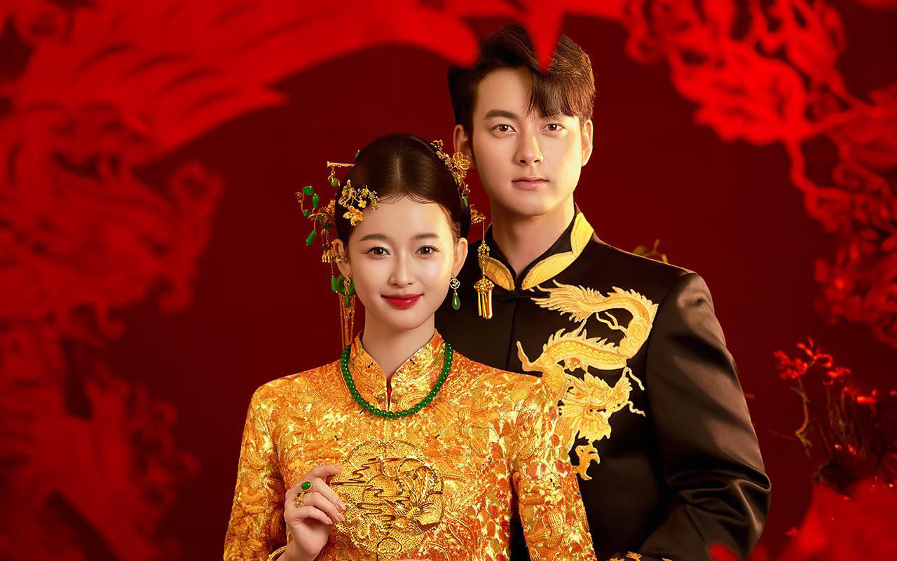 以中式之美，嫁意中之人❤️