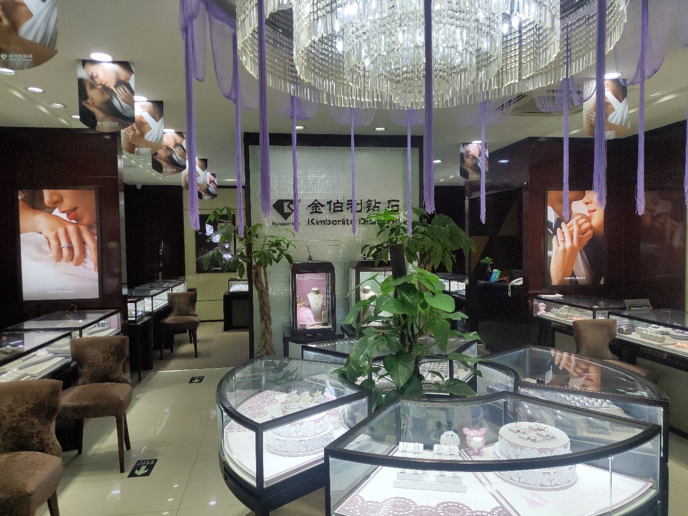 金伯利钻石(中牟店)