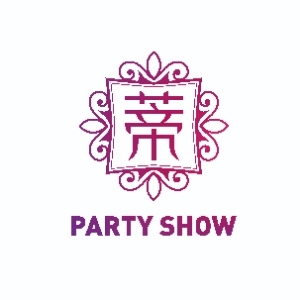 Party Show高端婚纱礼服定制