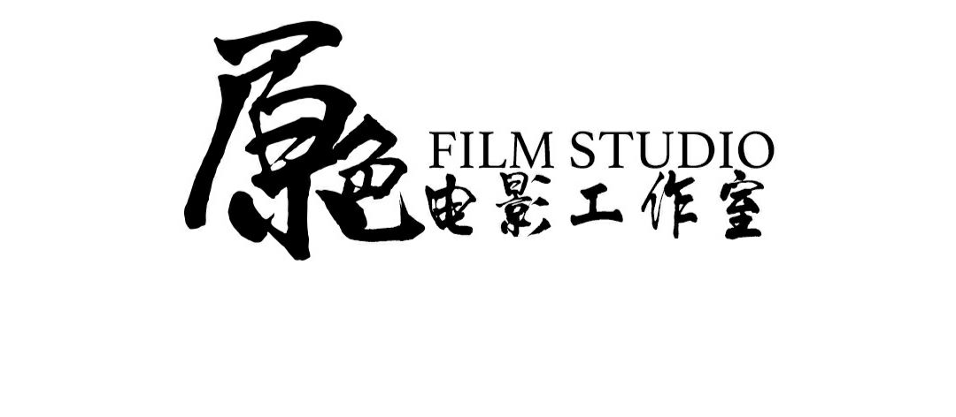 赵然