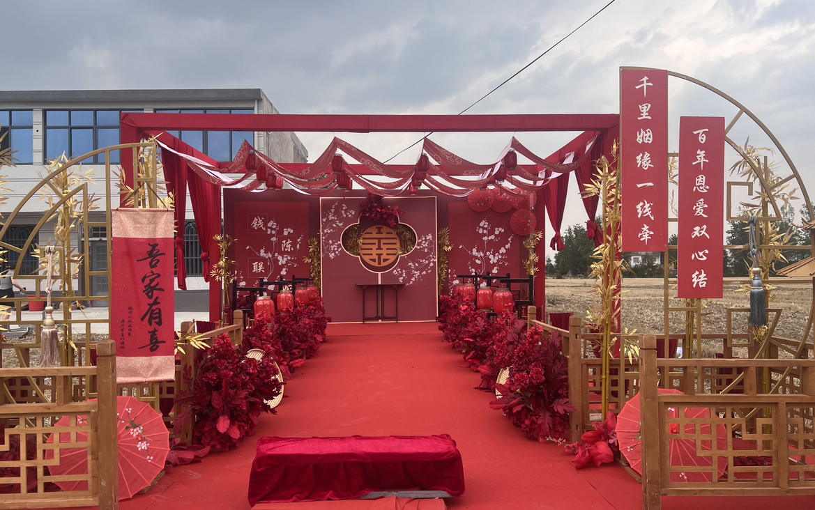新中式、中国古式婚礼典范