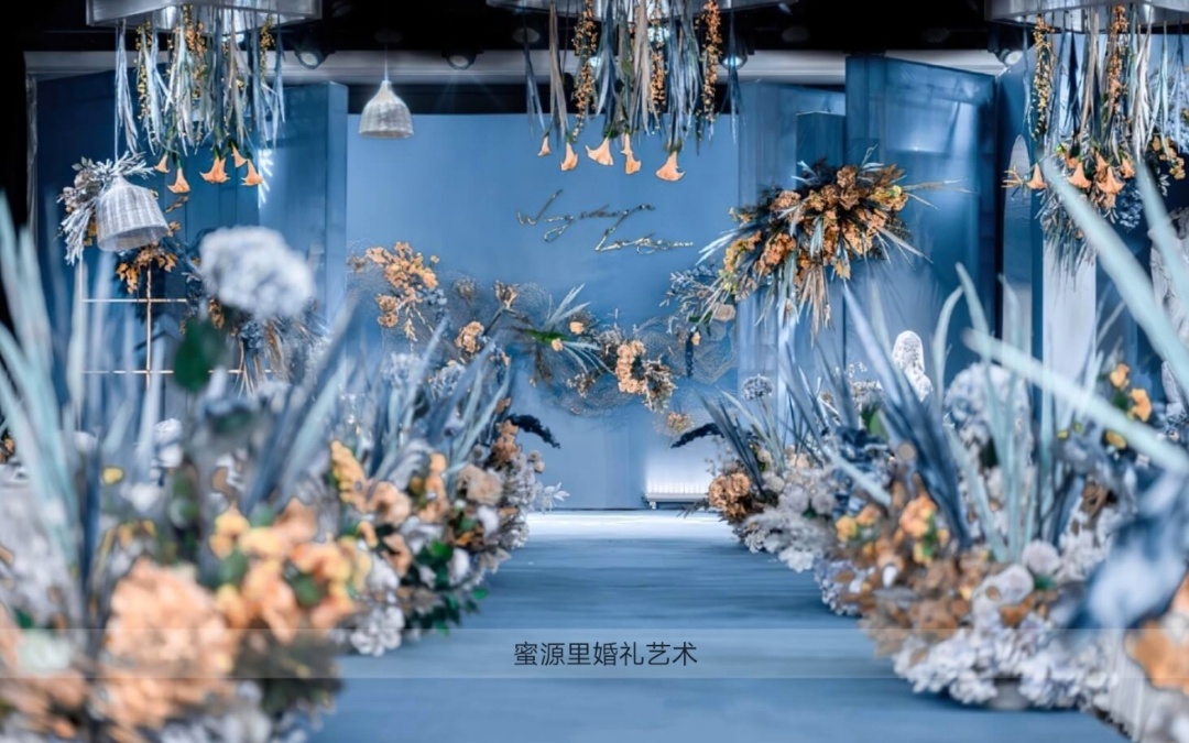 【蜜源里】蜜语心月 蓝色主题婚礼 小预算婚礼
