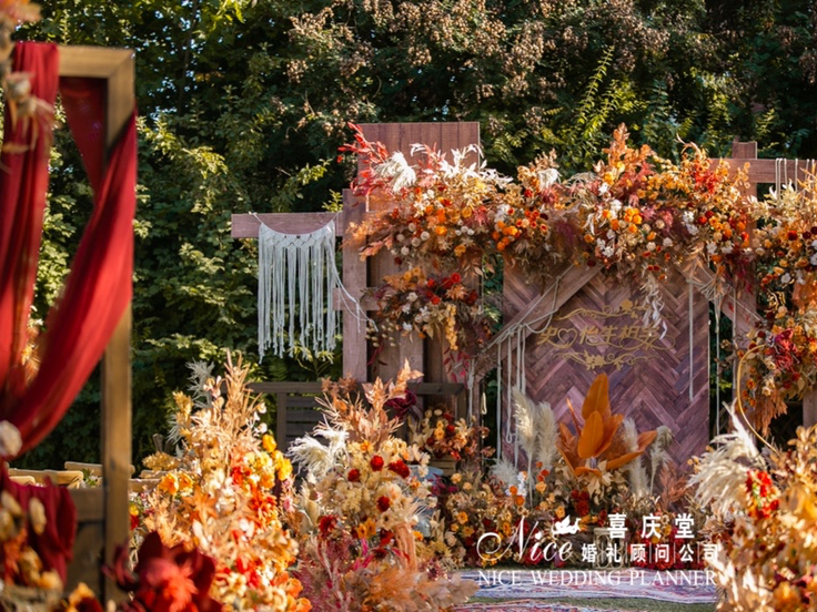 秋日私语 户外草坪婚礼 网红打卡