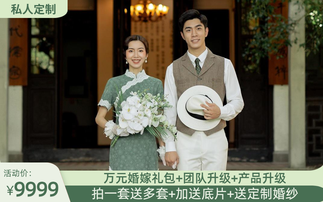 【私人定制】样片团队 游艇出海 双机位拍摄