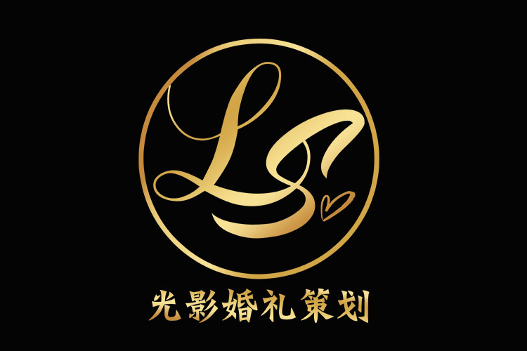 Lightshadow光影高端婚礼定制