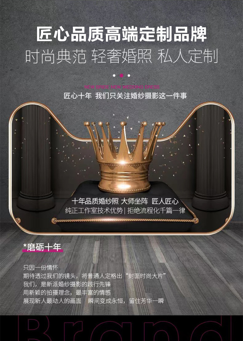 【當(dāng)季熱賣】博主推薦！風(fēng)格任選
