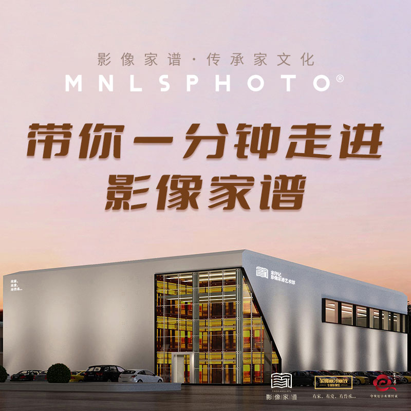 【超值活动】一分钟了解我们