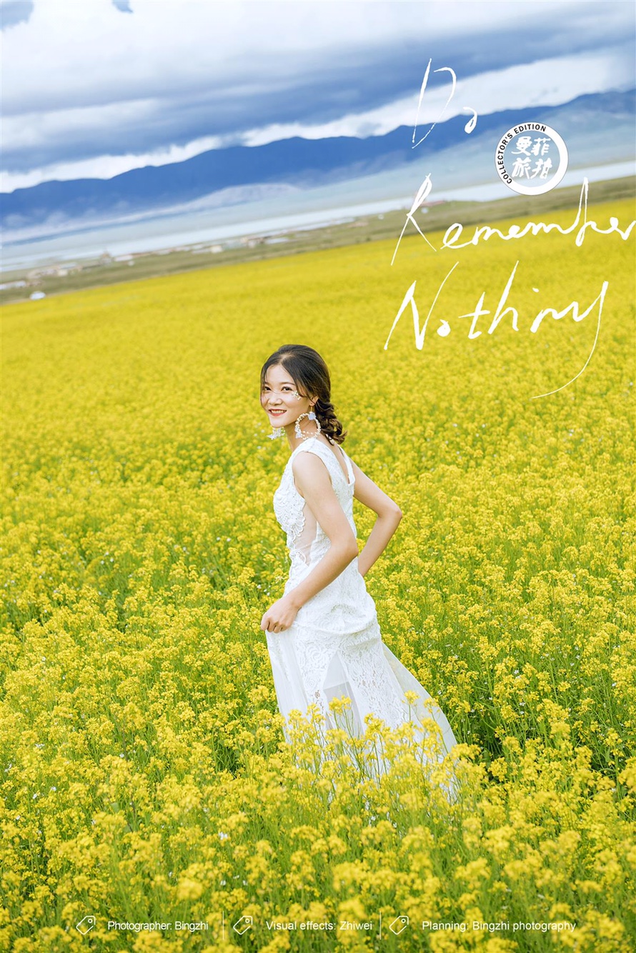 青海曼菲旅拍摄影怎么样\/官网价格\/电话 - 婚礼