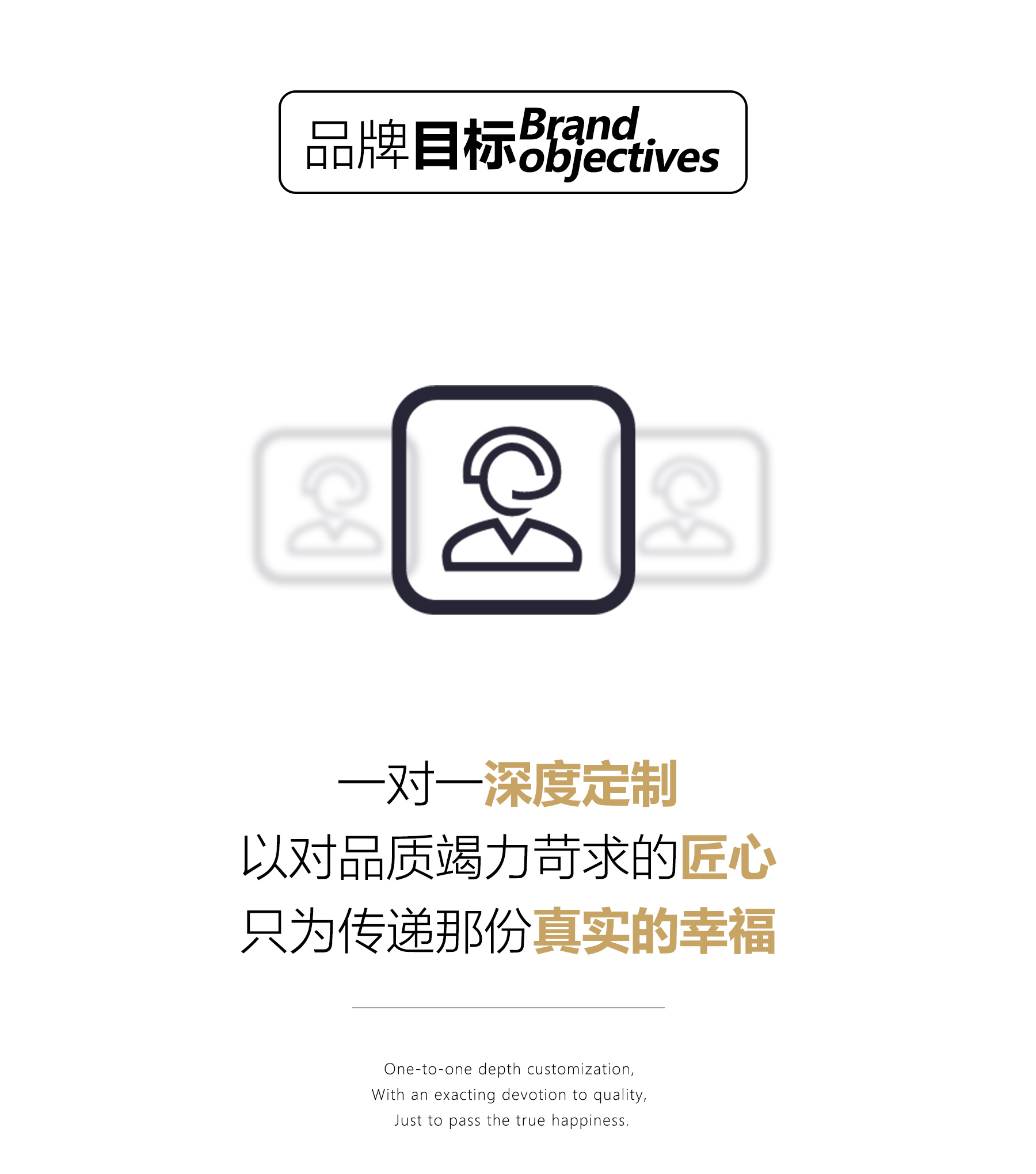 婚礼纪优选【订金专属】深圳自由拍＋海景+内外景