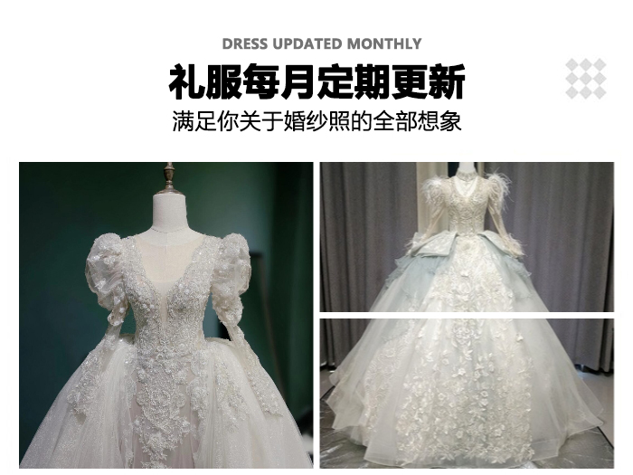 <2024人气Top> 草坪结婚照/底片全送