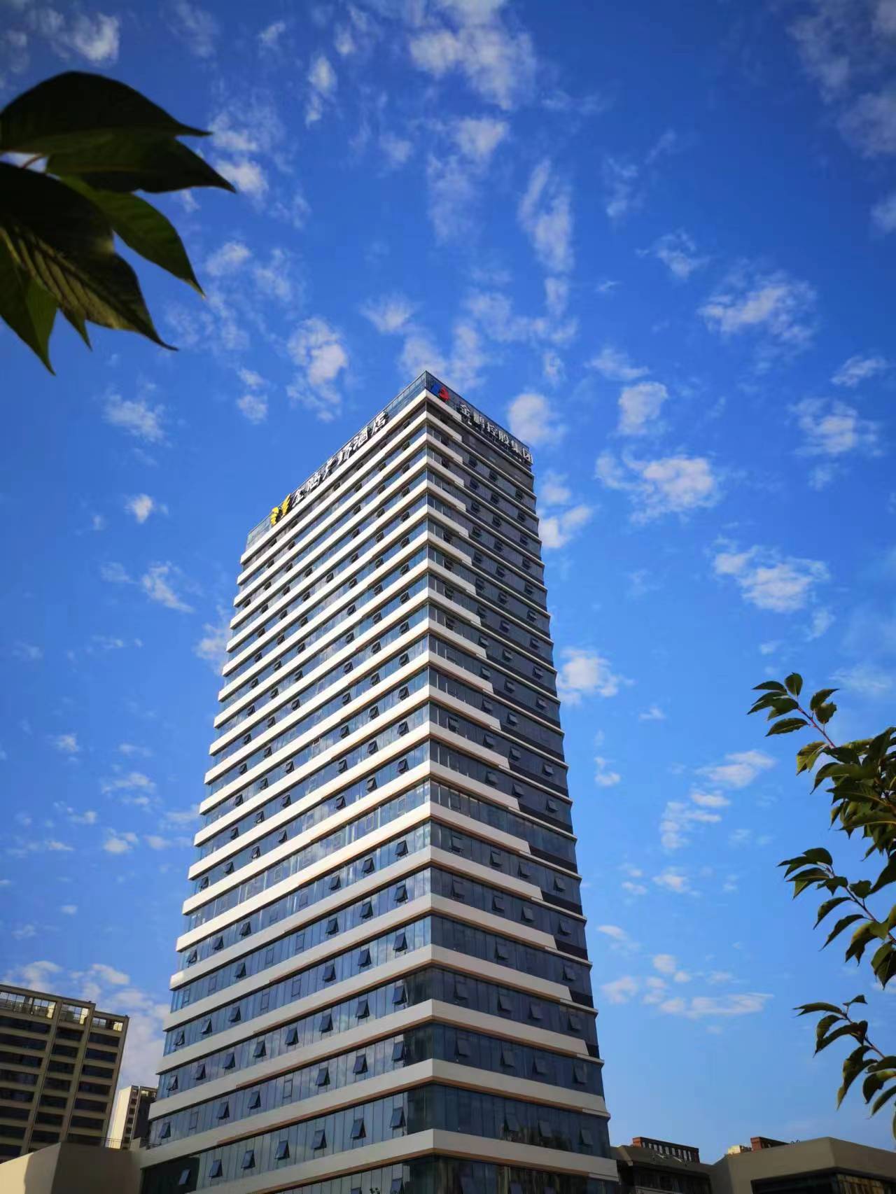 金鹏宴婚礼艺术中心