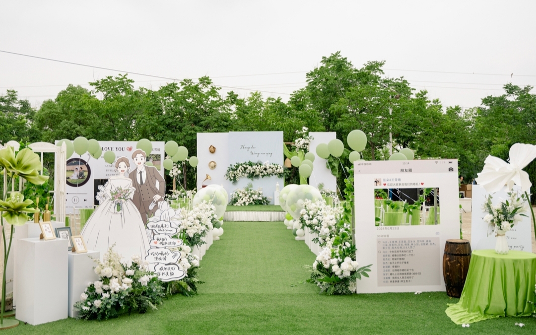 緣計(jì)劃戶(hù)外草坪婚禮小清新