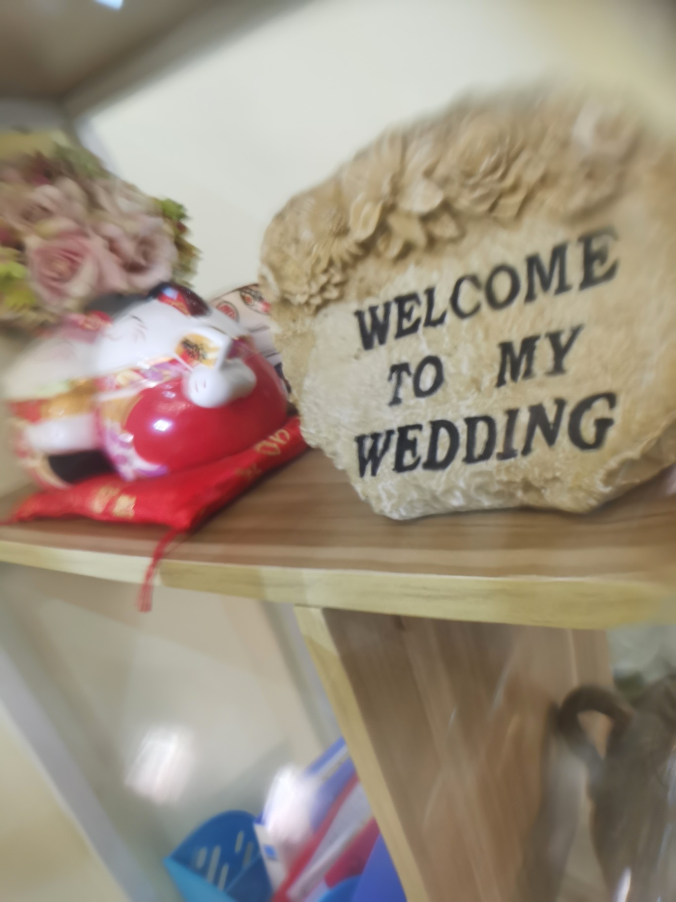 米嘉婚礼策划