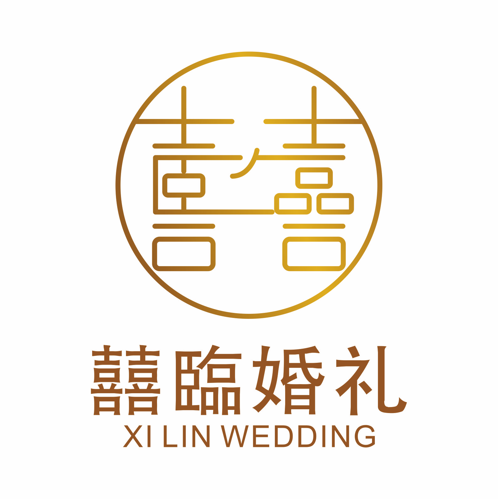 云南舟光囍臨婚禮美學Club(保山店)