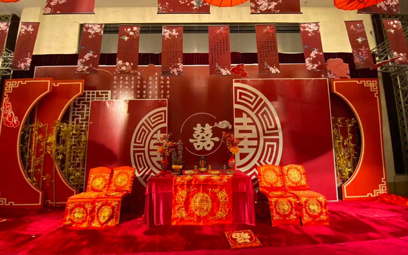 　从兹缔结良缘，订成佳偶。赤绳早系，白首永偕 