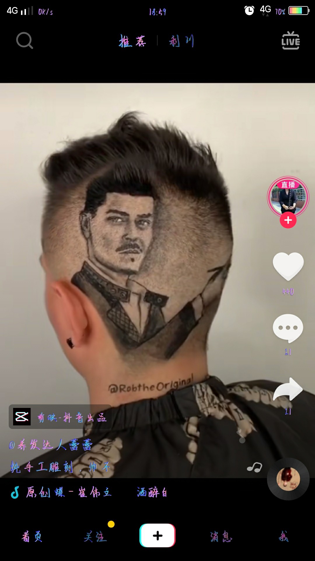 😂😂😂😂😂