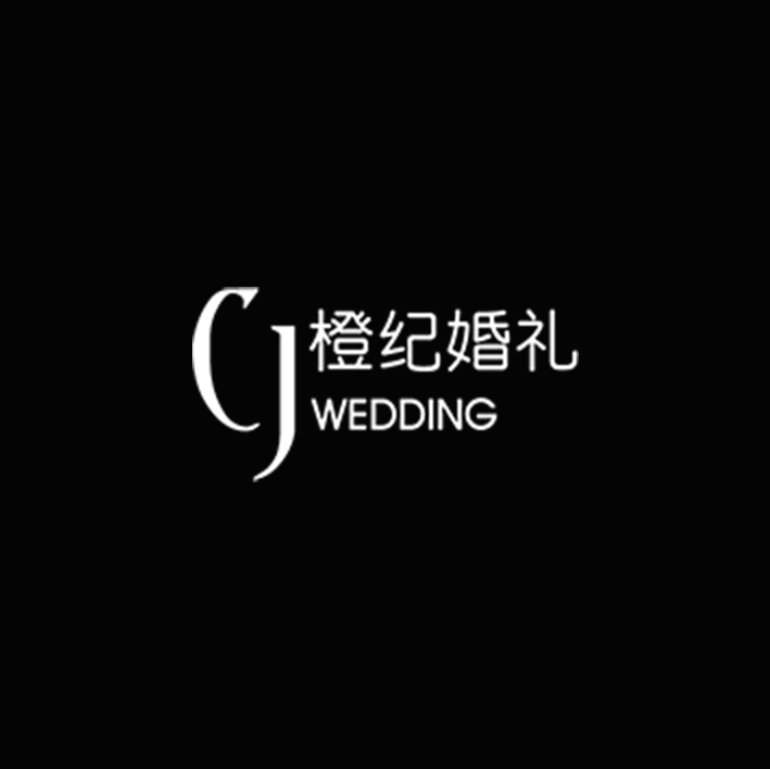 ORAN GI 橙纪婚礼定制