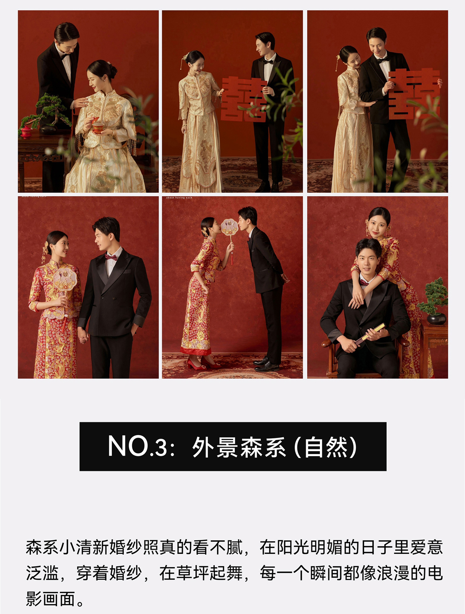 一線大牌【618專屬】滿意后付款（限量）產(chǎn)品包郵