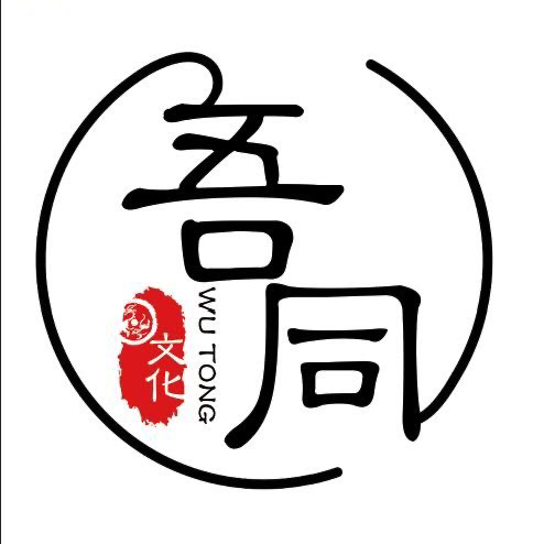 吾同婚禮