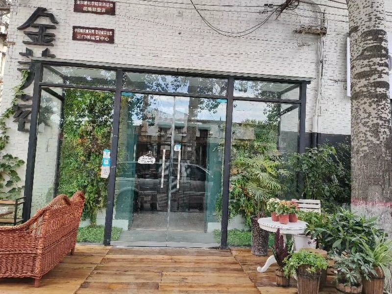 造梦家婚礼（三门峡黄河路店）