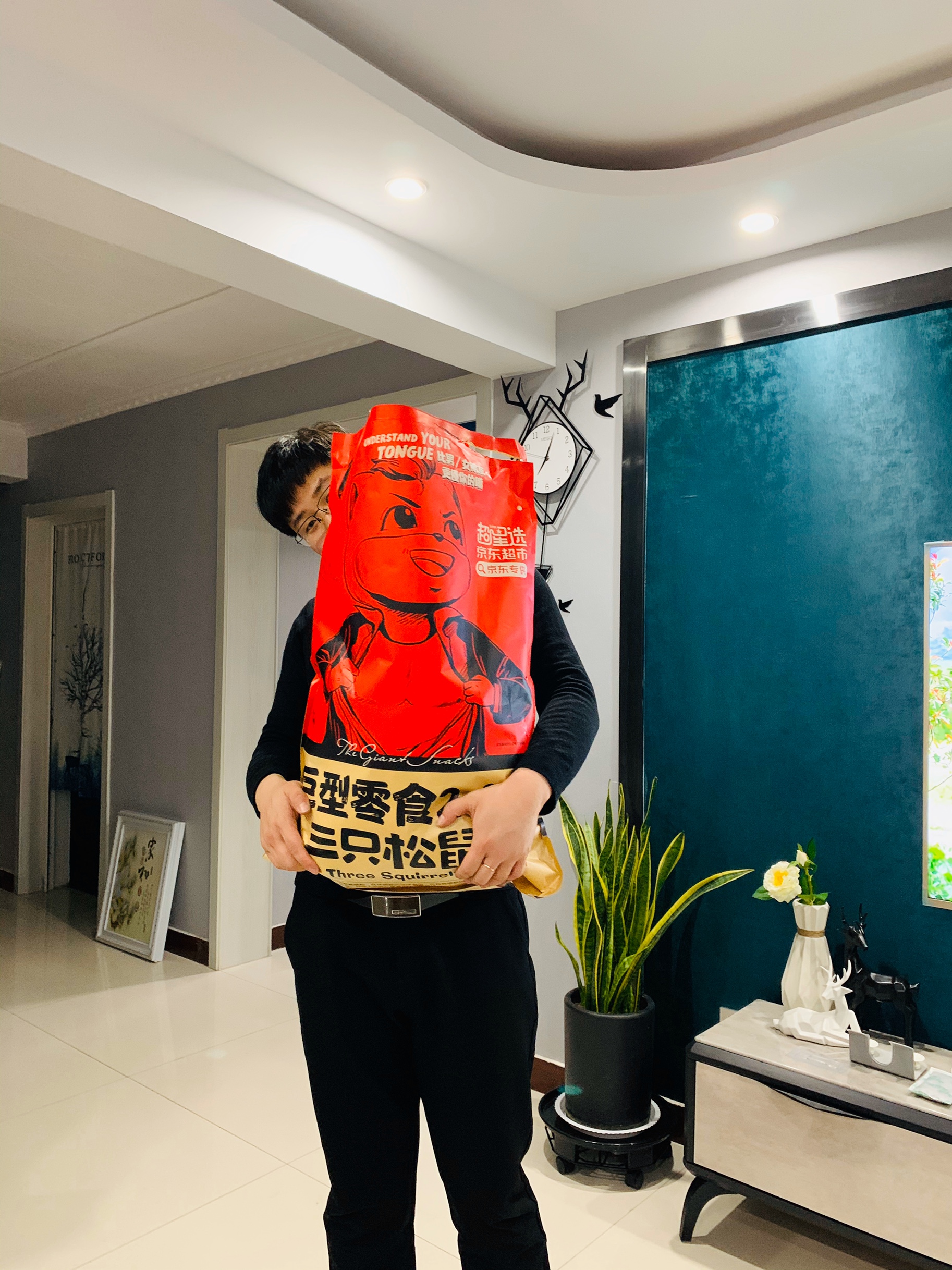 有你真好❤