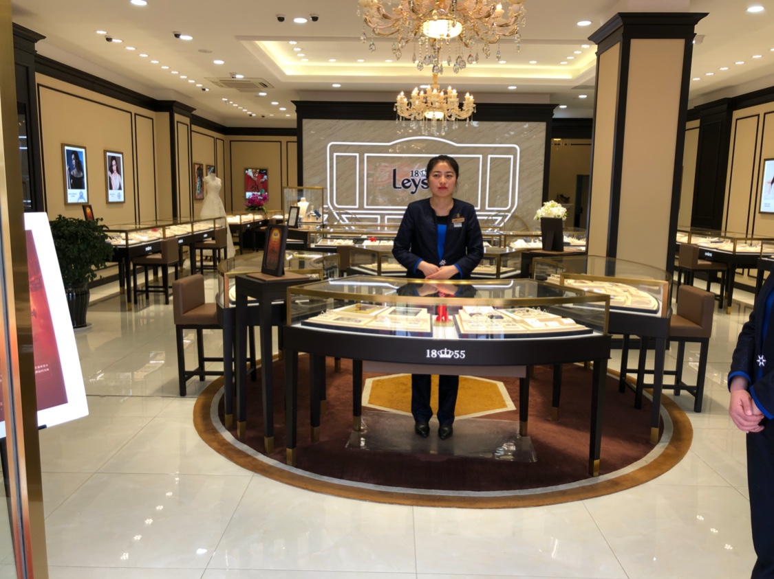 Leysen莱绅通灵（涟水店）