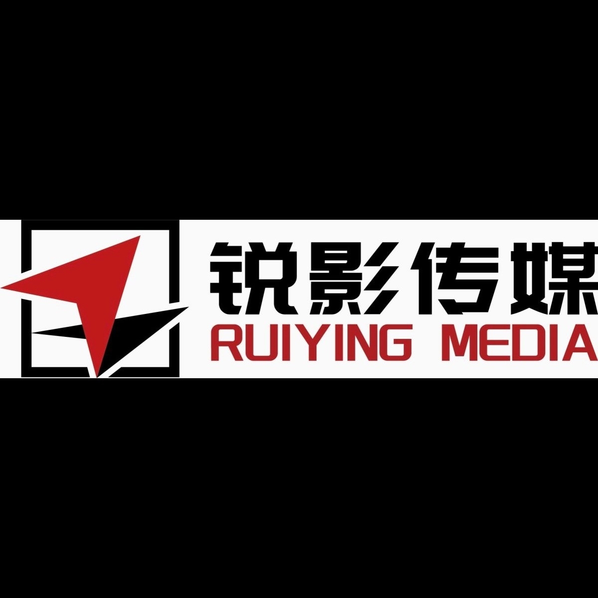 null锐影影视