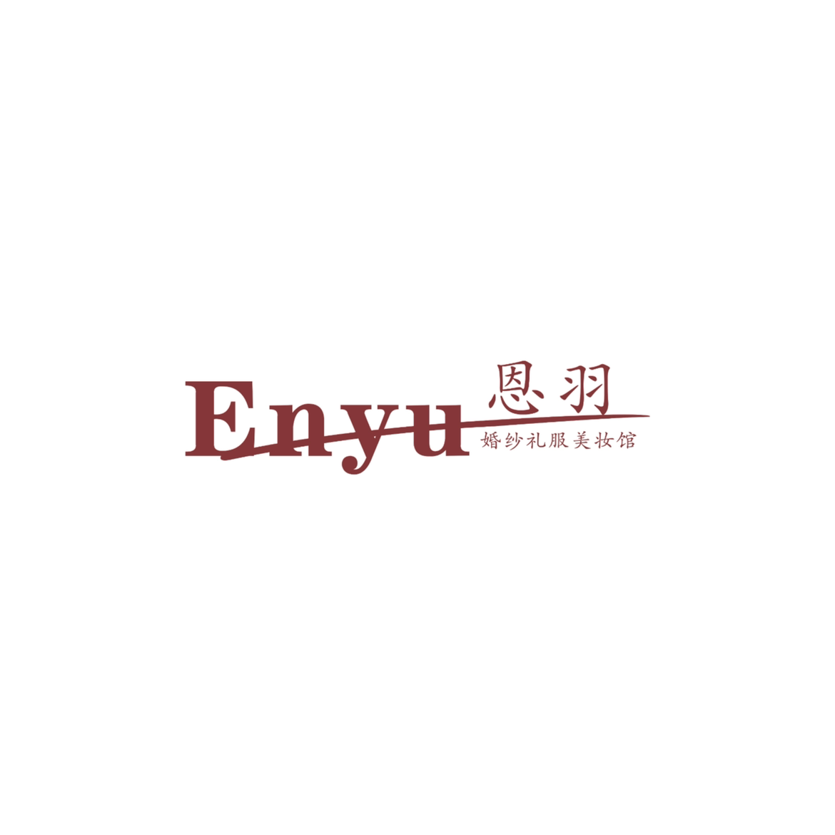 劉恩羽艾造型工作室
