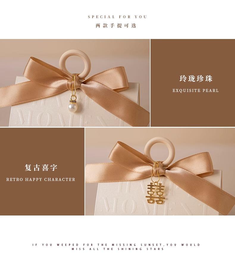 新款輕奢漸變風(fēng)喜糖盒