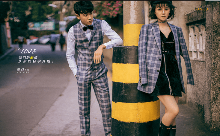 〖厦门旅拍〗厦门8服+8造私人订制