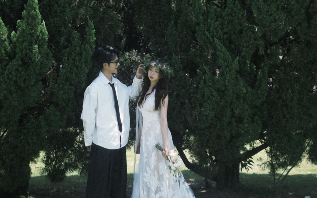 我的草坪婚纱记