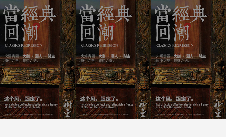 青岛/日照/苏州旅拍婚纱照＋边玩边拍+两天一晚