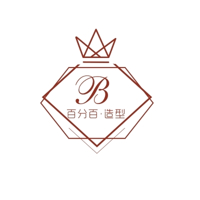 百分百新娘