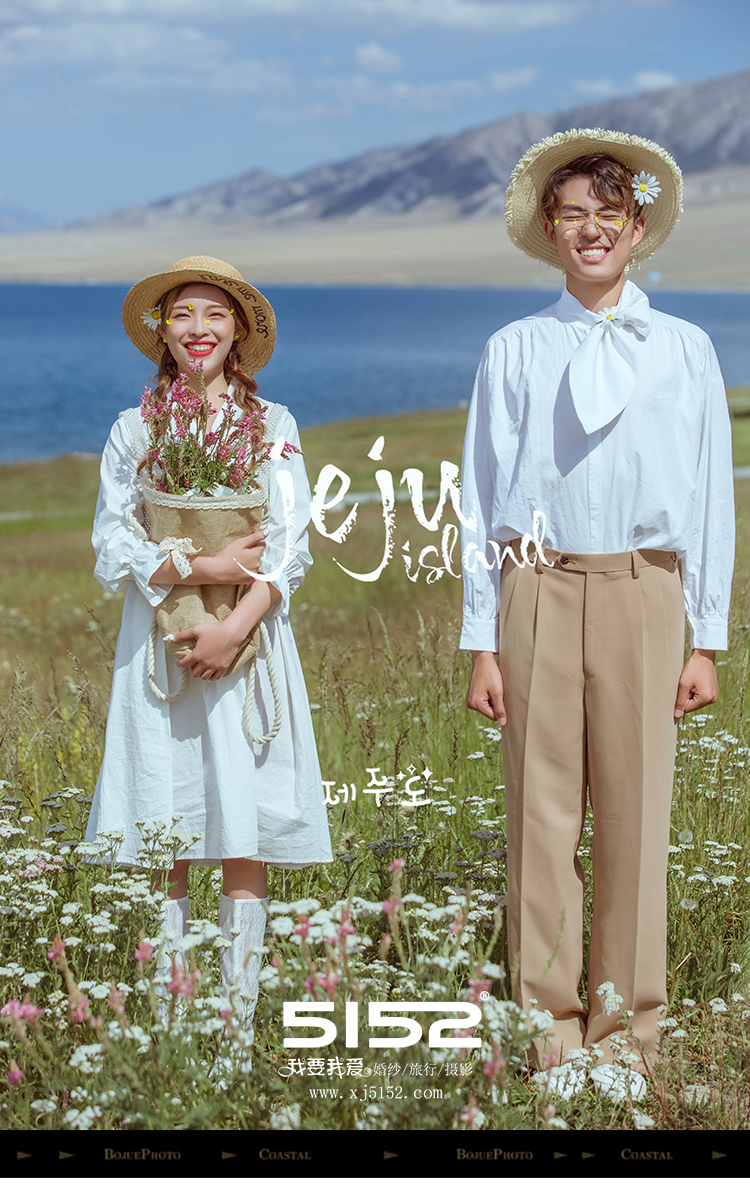 【品質(zhì)優(yōu)選】立減2000！賽里木湖路線拍攝